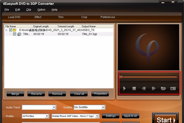 4Easysoft DVD to 3GP Converter(DVD转3GP转换器)