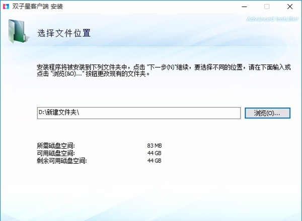 双子星云手机