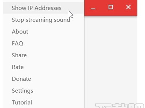 Soundit(音频共享工具)
