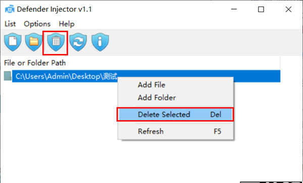 Defender Injector(win10防护系统免检工具)
