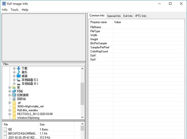 Full Image Info(专业图片信息查看工具)