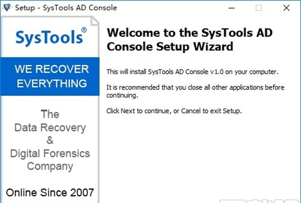 SysTools AD Console(AD管理工具)