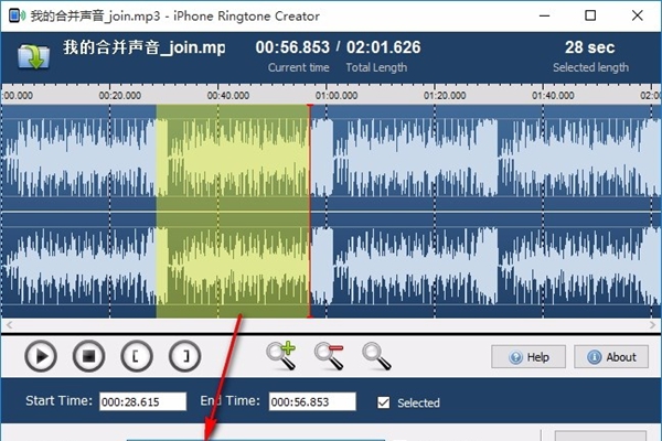 iPhone Ringtone Creator(iPhone铃声制作工具)