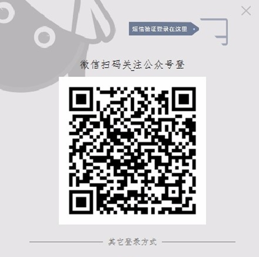 转易侠PDF压缩