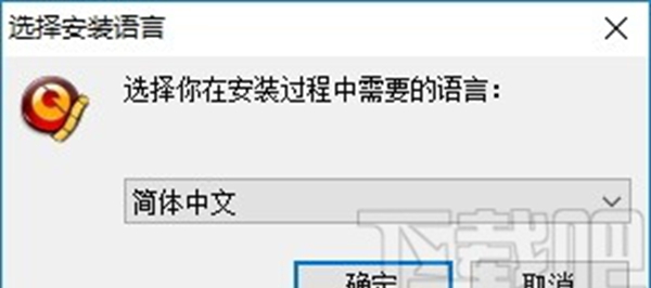 BlazeVideo DVD Ripper(DVD开膛手)