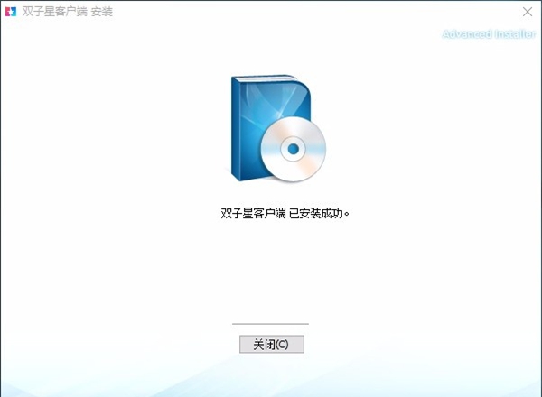 双子星云手机