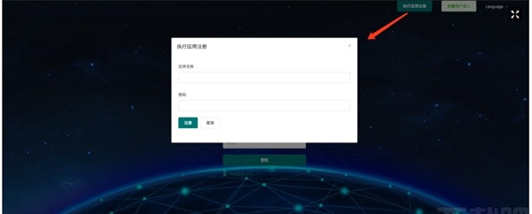PowerJob(任务调度计算框架)