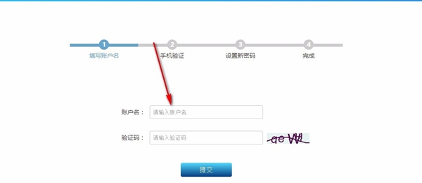 面兜兜虾皮上货助手