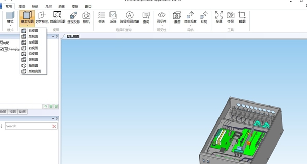 Sview Designer(CAD设计软件)