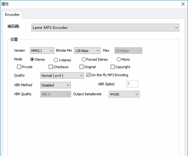 ImTOO OGG Converter(OGG音频格式转换器)