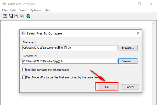 TableTextCompare(文件内容比较工具)
