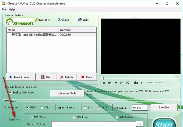 XFreesoft FLV to DVD Creator(DVD刻录工具)