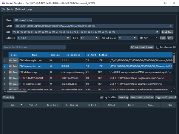 Packet Sender(UDP/TCP网络测试工具)