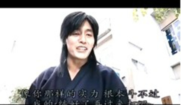 金馆长qq表情包官方版