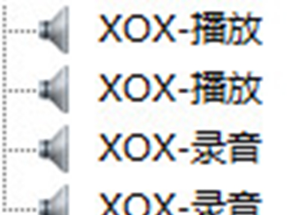 客所思pk3驱动 XP/WIN7版