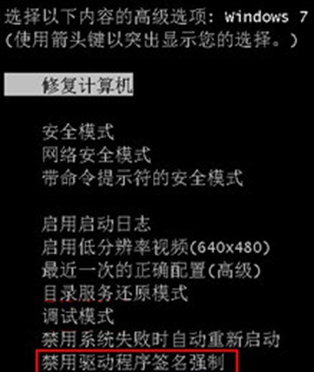 客所思pk3驱动 XP/WIN7版
