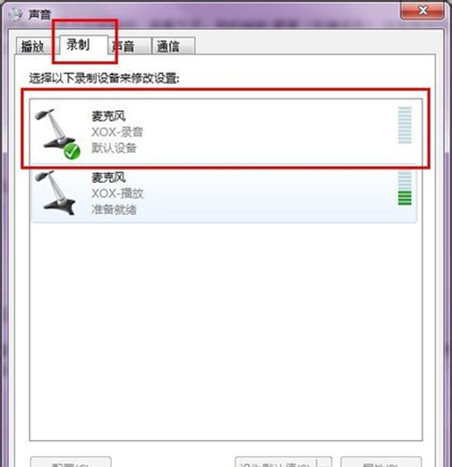 客所思pk3驱动 XP/WIN7版