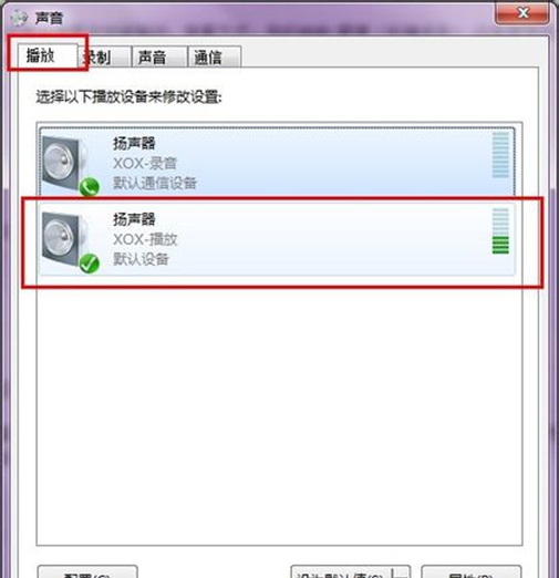 客所思pk3驱动 XP/WIN7版