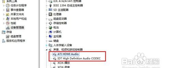 客所思pk3驱动 XP/WIN7版