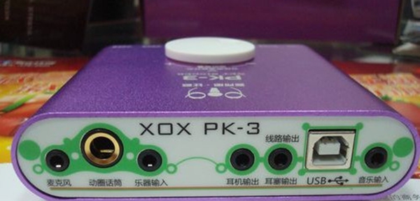 客所思pk3驱动 XP/WIN7版