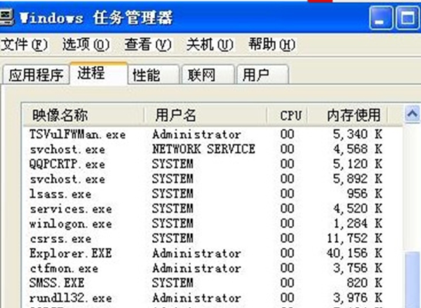 rthdcpl.exe官方版