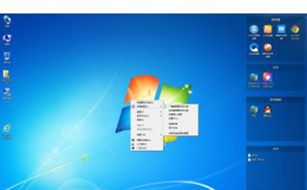 苹果桌面2.2.0.1011 官方版