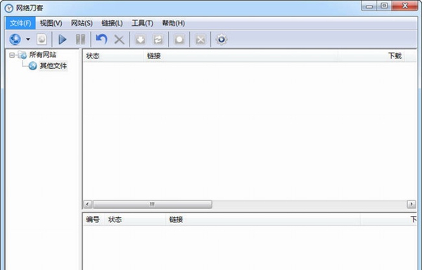 网络刀客5.0.0 官方版