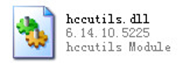 hccutils.DLL官方版