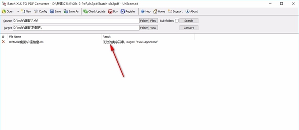 Batch Excel to PDF Converter(Excel转PDF软件)