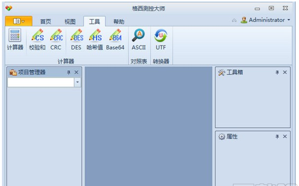 格西测控大师