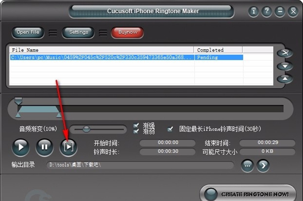 iPhone Ringtone Maker(iPhone铃声制作工具)