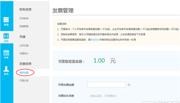 容信