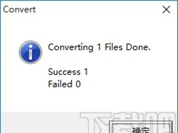 4Easysoft PS3 Video Converter(PS3视频格式转换器)