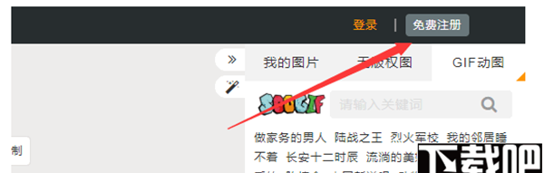 小蚂蚁编辑器(公众号文章编辑器)