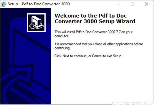 Pdf to Doc Converter 3000(PDF转Doc转换器)