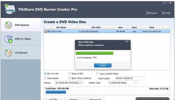 7thShare DVD Burner Creator Pro(DVD刻录软件)