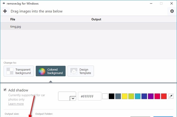 remove.bg抠图