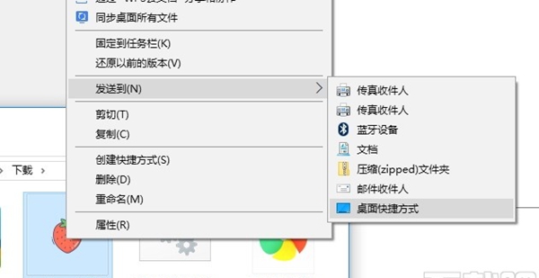 Joe的新闻早报