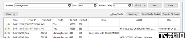 Packet Sender(UDP/TCP网络测试工具)