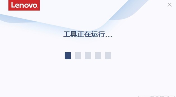 注册表无法打开修复工具