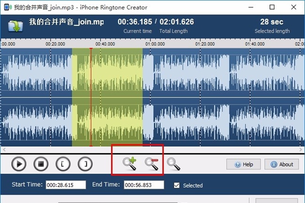iPhone Ringtone Creator(iPhone铃声制作工具)