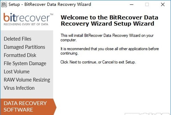 BitRecover Data Recovery Wizard(数据恢复软件)
