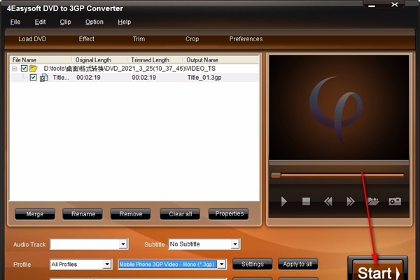 4Easysoft DVD to 3GP Converter(DVD转3GP转换器)