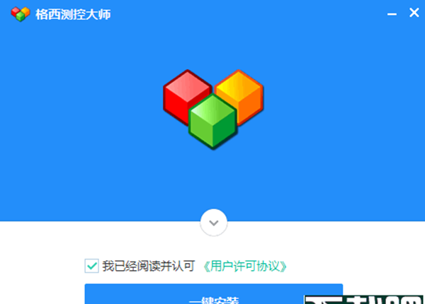 格西测控大师(软件测试管理软件)