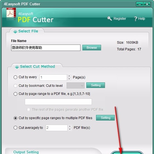 4Easysoft PDF Cutter(PDF分割软件)