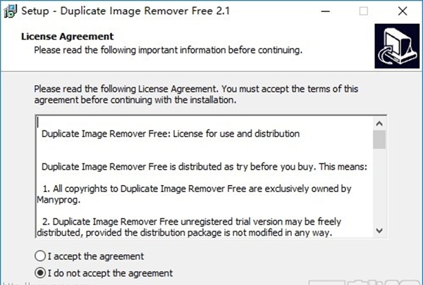Duplicate Image Remover Free(重复图片清理工具)