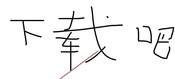 vymeet Rooms(智能会议室)