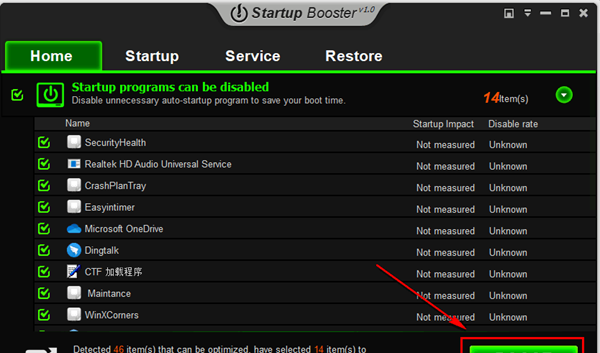 Anvi Startup Booster(开机启动优化软件)