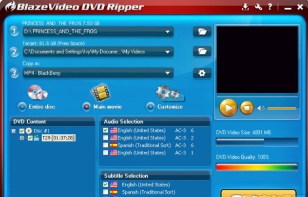 BlazeVideo DVD Ripper(DVD开膛手)