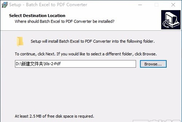 Batch Excel to PDF Converter(Excel转PDF软件)